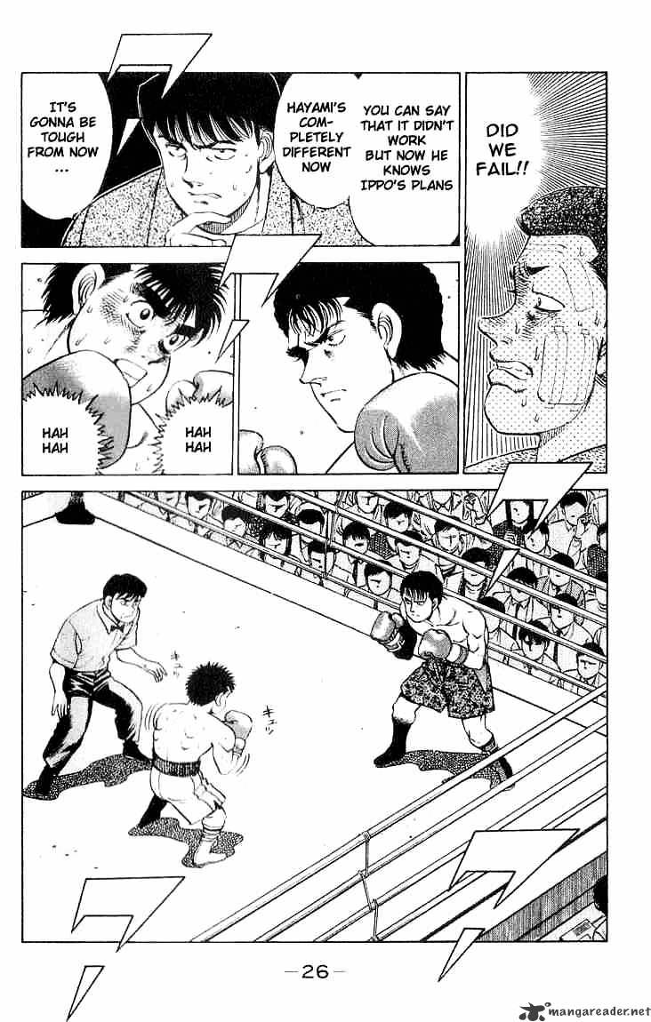 Hajime no Ippo: Fighting Spirit, Chapter 62 image 04